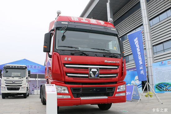 �칤 �h�L(����)G7 500���� 6X4ǣ����(NXG4250D5WC)