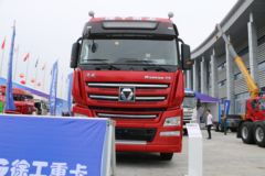 徐工 漢風(汉风)G9 550马力 6X4 牵引车(16挡)(NXG4251D5WC) 徐工 漢風(汉风)G9 550马力 6X4 牵引车(16挡)(NXG4251D5WC)