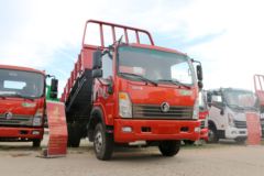 重汽王牌 7系 129马力 4X2 4.15米自卸车(CDW3041HA2R5)
