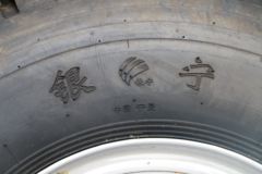 重汽王牌 7系 129马力 4X2 4.15米自卸车(CDW3041HA2R5)