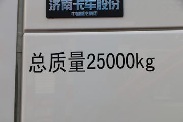 �й����� HOWO T7H�ؿ� 480���� 6X2�����жʽ�ػ���(ZZ5257ZKXV603HE1)ͼƬ