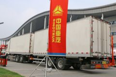 中国重汽 HOWO T7H重卡 480马力 6X2车厢可卸式载货车(ZZ5257ZKXV603HE1)