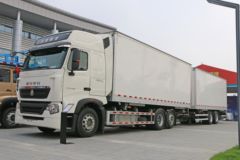 中国重汽 HOWO T7H重卡 480马力 6X2车厢可卸式载货车(ZZ5257ZKXV603HE1)