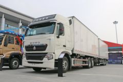 中国重汽 HOWO T7H重卡 480马力 6X2车厢可卸式载货车(ZZ5257ZKXV603HE1)
