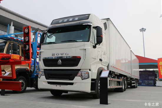 �й����� HOWO T7H�ؿ� 480���� 6X2�����жʽ�ػ���(ZZ5257ZKXV603HE1)