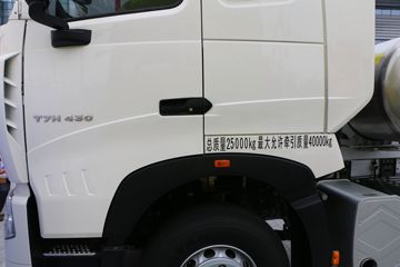 �й����� HOWO T7H�ؿ� 430���� 6X4 LNGǣ����(B��)(ZZ4257V384HE1LB)ͼƬ