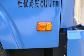 王牌7系 自卸车外观                                                图片