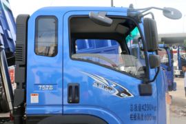 王牌7系 自卸车外观                                                图片