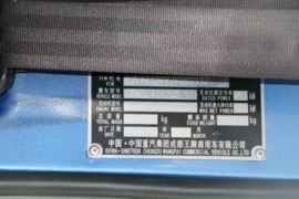 王牌7系 自卸车驾驶室                                               图片