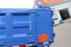 重汽王牌 7系 757B 129马力 4X2 3.8米自卸车(CDW3040A2Q5)