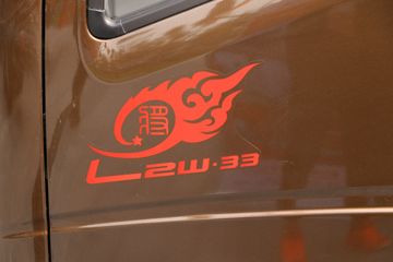 �й�����HOWO ���� 150���� 4X2 3.4���泵��(ZZ5047JSQF341CE145)ͼƬ