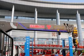 悍将&nbsp;随车吊上装图片