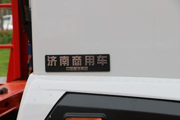 �й����� ˹̫��M5G�ؿ� 210���� 4X2�����ᳵ�����䳵ͼƬ