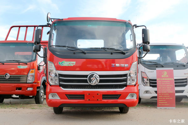 中国重汽成都商用车 瑞狮 156马力 5.2米排半栏板轻卡(CDW1101HA1R5)