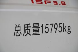 重汽HOWO轻卡底盘&nbsp;洒水车/喷洒车外观图片