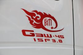 重汽HOWO轻卡底盘&nbsp;洒水车/喷洒车外观图片