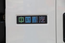 重汽HOWO轻卡底盘&nbsp;洒水车/喷洒车外观图片