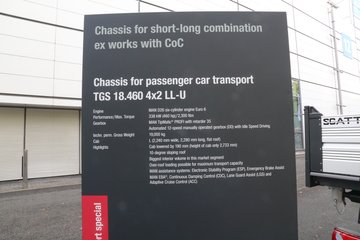 ��(MAN) TGSϵ���ؿ� 460���� 4X2�����(TGS18.460 4x2 LL-U)ͼƬ