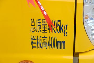 ���� ����TX �Ƽ��� 110���� 3.22��˫�������Ῠ(Һɲ)(BJ1041V9ADA-A1)ͼƬ