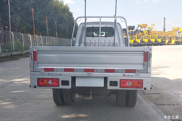 购金杯T5载货车 享高达0.2万优惠