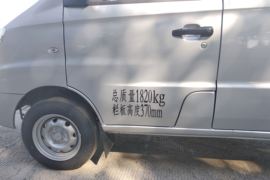 金杯T22&nbsp;载货车外观                                                图片