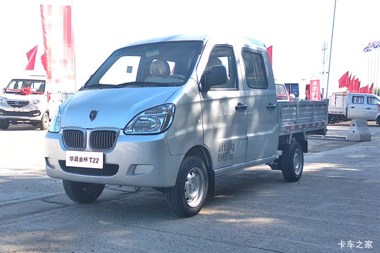  T22 1.0L 61  2.05˫΢(SY1020LB4AJ)