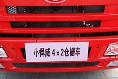 青岛解放 小悍威(J5M)中卡 160马力 4X2 6.75米仓栅式载货车(CA5167XXYP1K2L2EA80-1)
