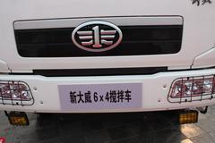 解放 新大威 370马力 6X4 混凝土搅拌车(CA5252GJBP2K2T1EA80)