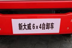 青岛解放 新大威重卡 300马力 6X4 5.4米自卸车(CA3166P2K2T1EA80)