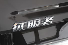 萨普V 皮卡上装                                                图片