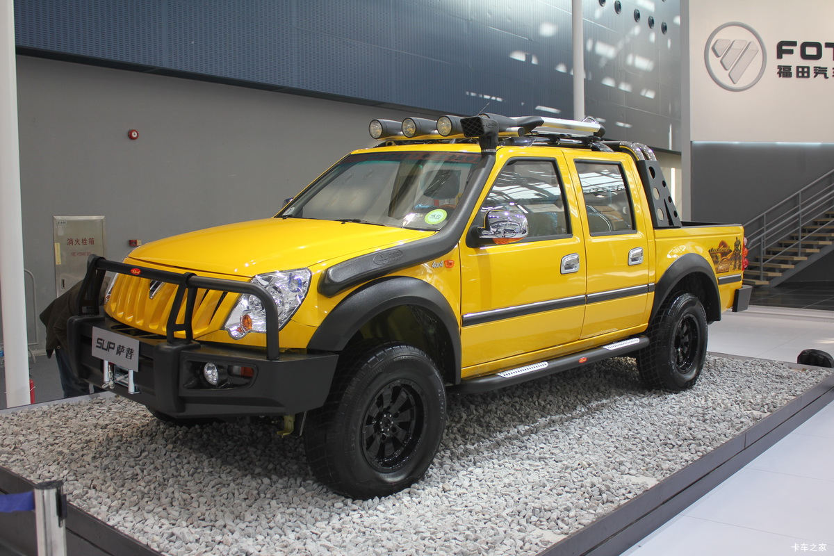 福田 萨普V 越野版 2.8L柴油 双排皮卡