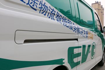 �������ͳ� ���EM80���� 2.4T 4.81�׵Ͷ����綯��ջ���150kWhͼƬ