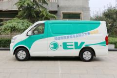 长安轻型车 睿行EM80二代 2.4T 4.81米低顶纯电动封闭货车150kWh