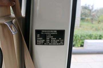 �������ͳ� ���EM80���� 2.4T 4.81�׵Ͷ����綯��ջ���150kWhͼƬ