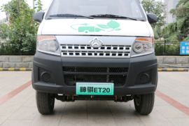 神骐ET20&nbsp;电动载货车外观图片