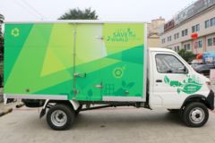 长安轻型车 神骐 3.49T 3.3米单排纯电动厢式微卡(SC5035XXYDCCBEV)61.69kWh