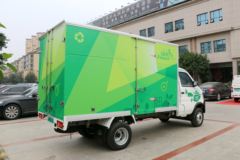 长安轻型车 神骐 3.49T 3.3米单排纯电动厢式微卡(SC5035XXYDCCBEV)61.69kWh