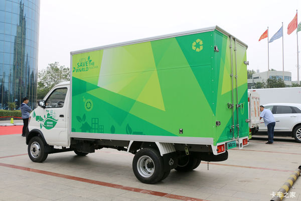 购神骐ET20电动载货车 享高达5万优惠