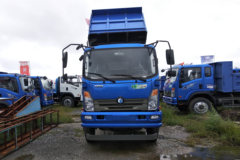 重汽王牌 7系 133马力 4X2 3.8米自卸车(CDW3040A2Q5)