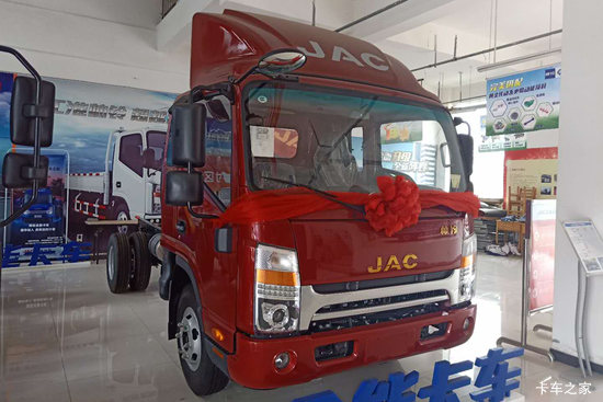  ˧Q6 ȫ 150 4.18׵ŲդʽῨ(HFC5043CCYP71K8C2V)