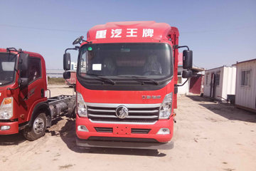 中国重汽成都商用车 瑞狮 116马力 4.16米单排厢式轻卡(CDW5040XXYHA1Q5)