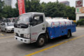  F4 98 4X2ϴ()(HYS5040GQXE5)ͼƬ