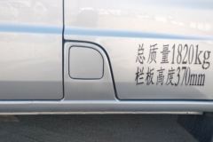 优惠0.1万 长春市金杯T22载货车火热促销中