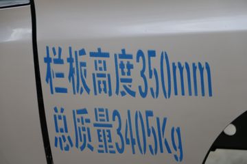 �����ڱ� Q7 1.2L 85���� ���� 3.295�׵�������΢��ͼƬ