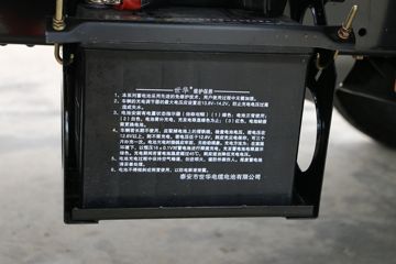 �����ڱ� Q7 1.2L 85���� ���� 3.295�׵�������΢��ͼƬ