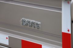 北汽黑豹 Q7 1.2L 85马力 汽油 3.295米单排栏板微卡(BJ1036D30JS)