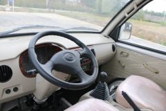 北汽黑豹 Q7 1.5L 112马力 汽油/CNG 3.22米单排厢式微卡(BJ5036XXYD50TS)