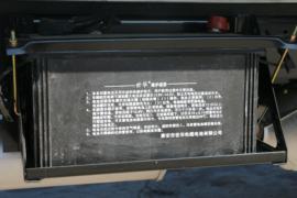 黑豹H3&nbsp;载货车底盘                                                图片