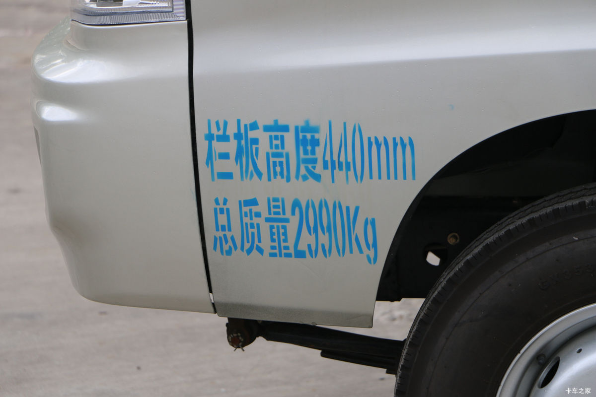 ڱ H3 71 4X2 2.73ж(BJ3030W30HS)                                                