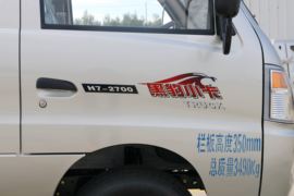 黑豹H7&nbsp;载货车外观                                                图片